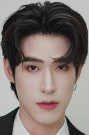 Asavarid Pinitkanjanapun