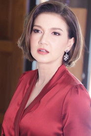 Ann Siriam Pakdeedumrongrit