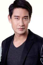 Pong Nawat Kulrattanarak