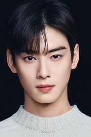 Cha Eunwoo
