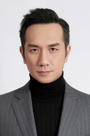 Jue Huang