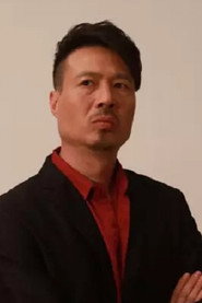 Luo Rui Lin