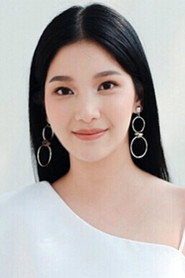 Cookie Yada Suwanpattana