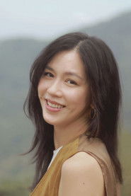 Zhang Jia Hui