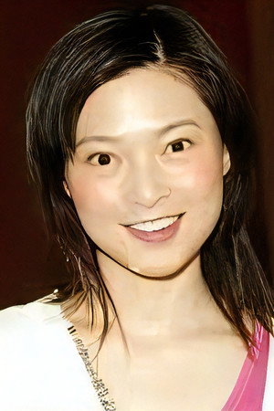 Âu Thanh Di