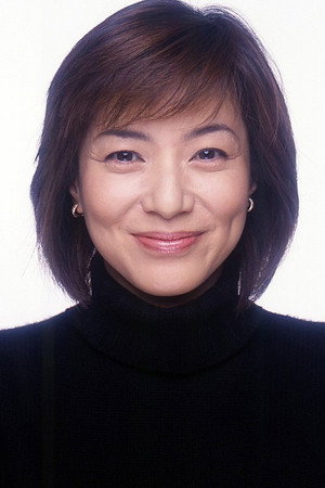 Yagi Akiko