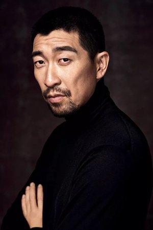 Vương Thiên Nguyên